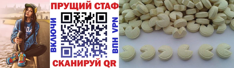 Героин Норильск