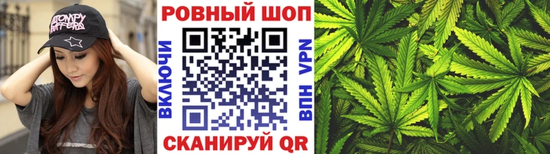 Что такое Норильск Гашиш АМФЕТАМИН Бутират мега COCAIN Канабис СК Меф мяу мяу