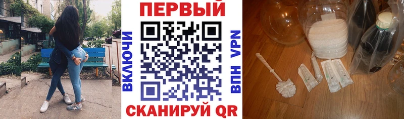 АМФ 97%  купить наркоту  Норильск 