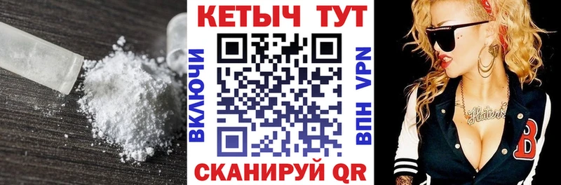 даркнет сайт  MEGA ссылки  Кетамин VHQ  Норильск 