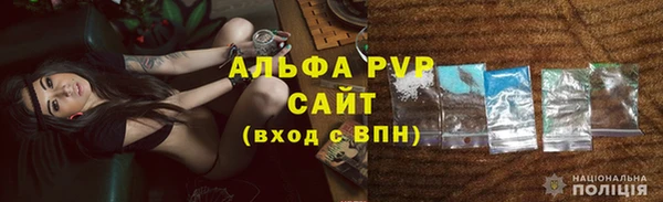 меф Бородино
