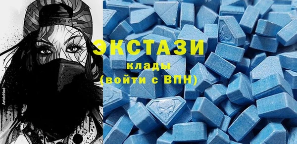 твердый Бронницы
