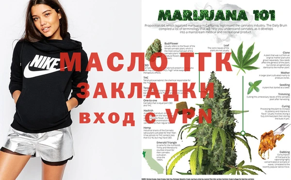 твердый Бронницы