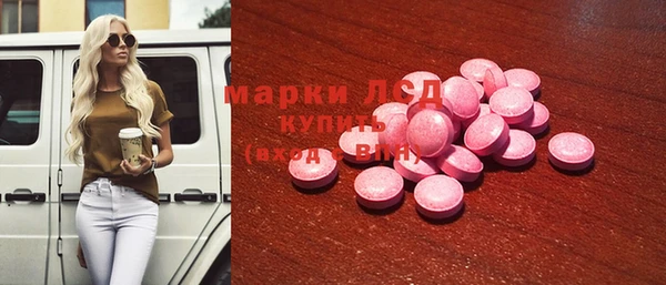 твердый Бронницы