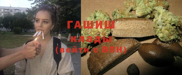 меф Бородино