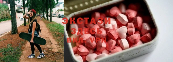 твердый Бронницы