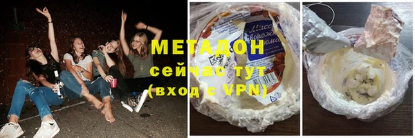 спайс Бугульма