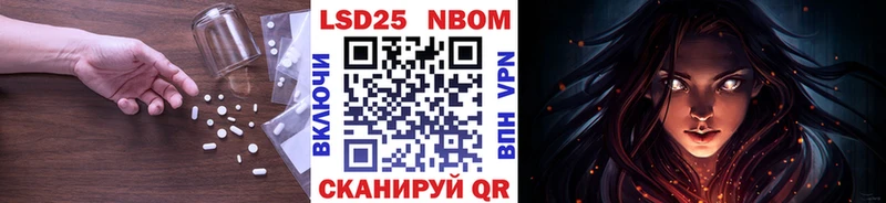 Лсд 25 экстази ecstasy  Норильск 